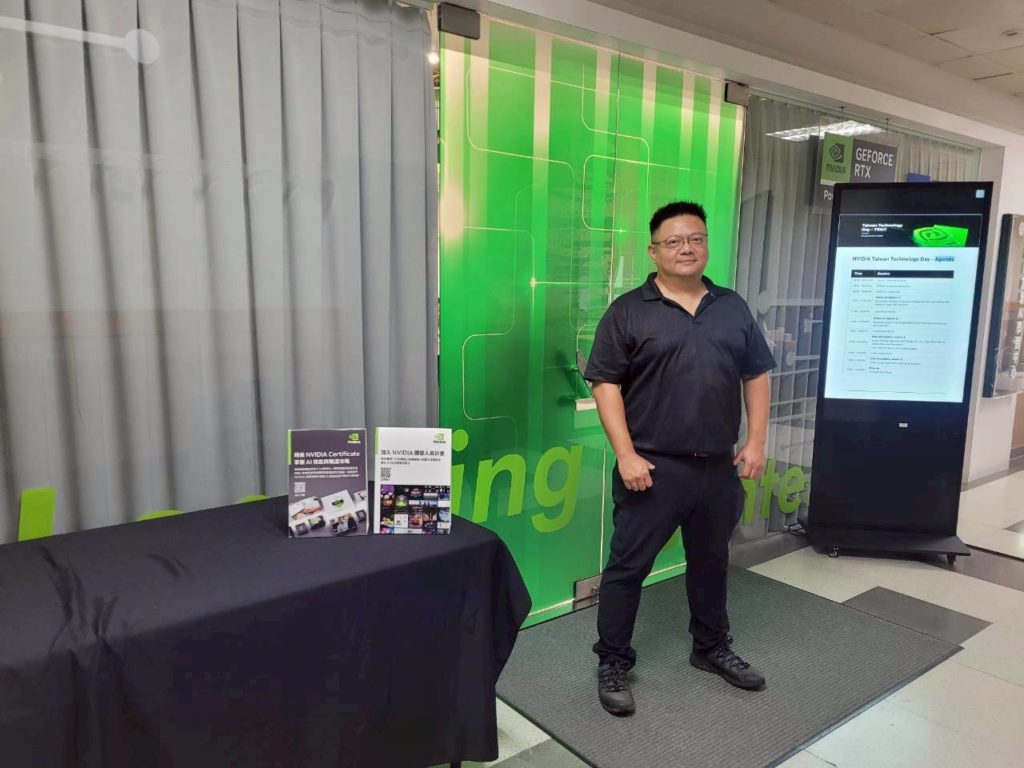 東吳大學巨量資料管理學院啟動三場 AI 產學培訓 打造北台灣最強 AI 實作教育基地