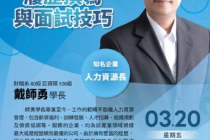 650340956_1538364848296897_3770568959539794866_n